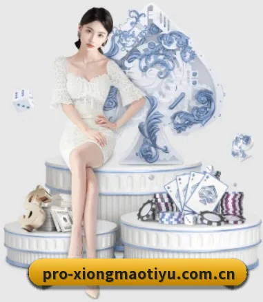 熊猫体育平台 APP 界面